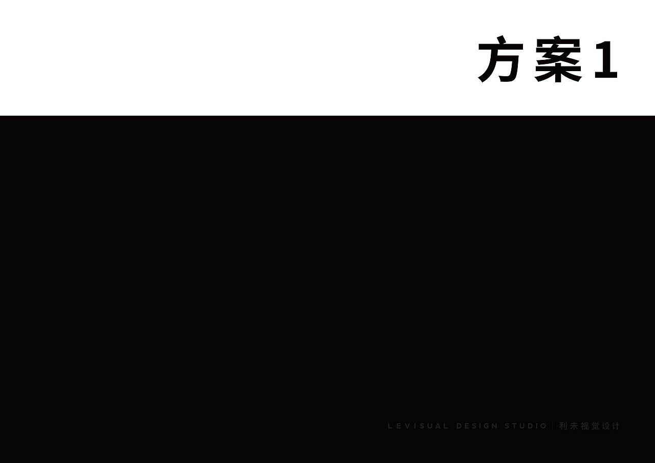 ■ 中盛创投(番外篇)(图ZMzU2MTE1MzY=) - 品牌 - 站酷设计师Levisual利未视觉原创素材 - 站酷ZCOOL