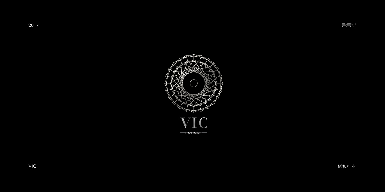 PZYstudio. LOGO Before 2020 作品整理