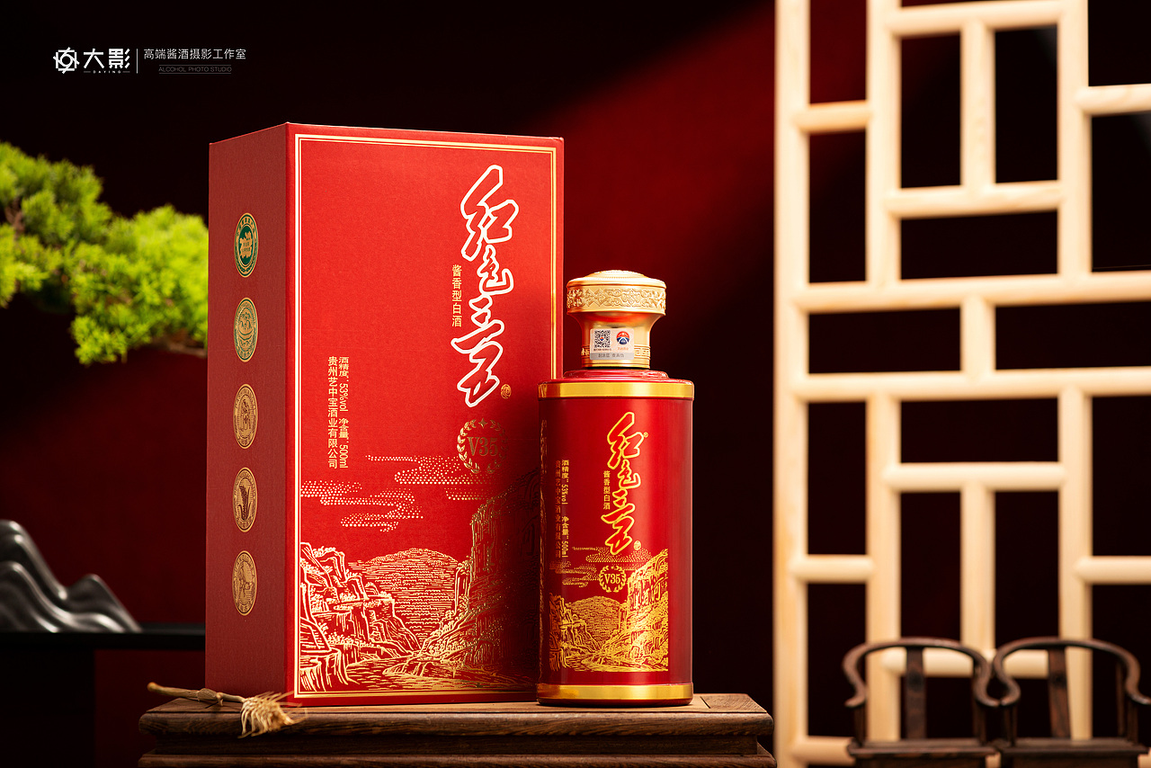 白酒摄影|红色35