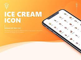 2019-ICE CREAM ICON