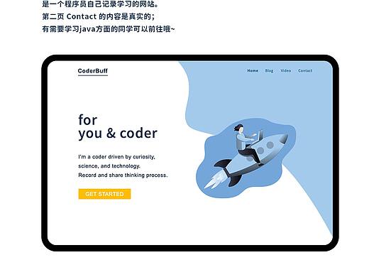 免费商用插画网站合集