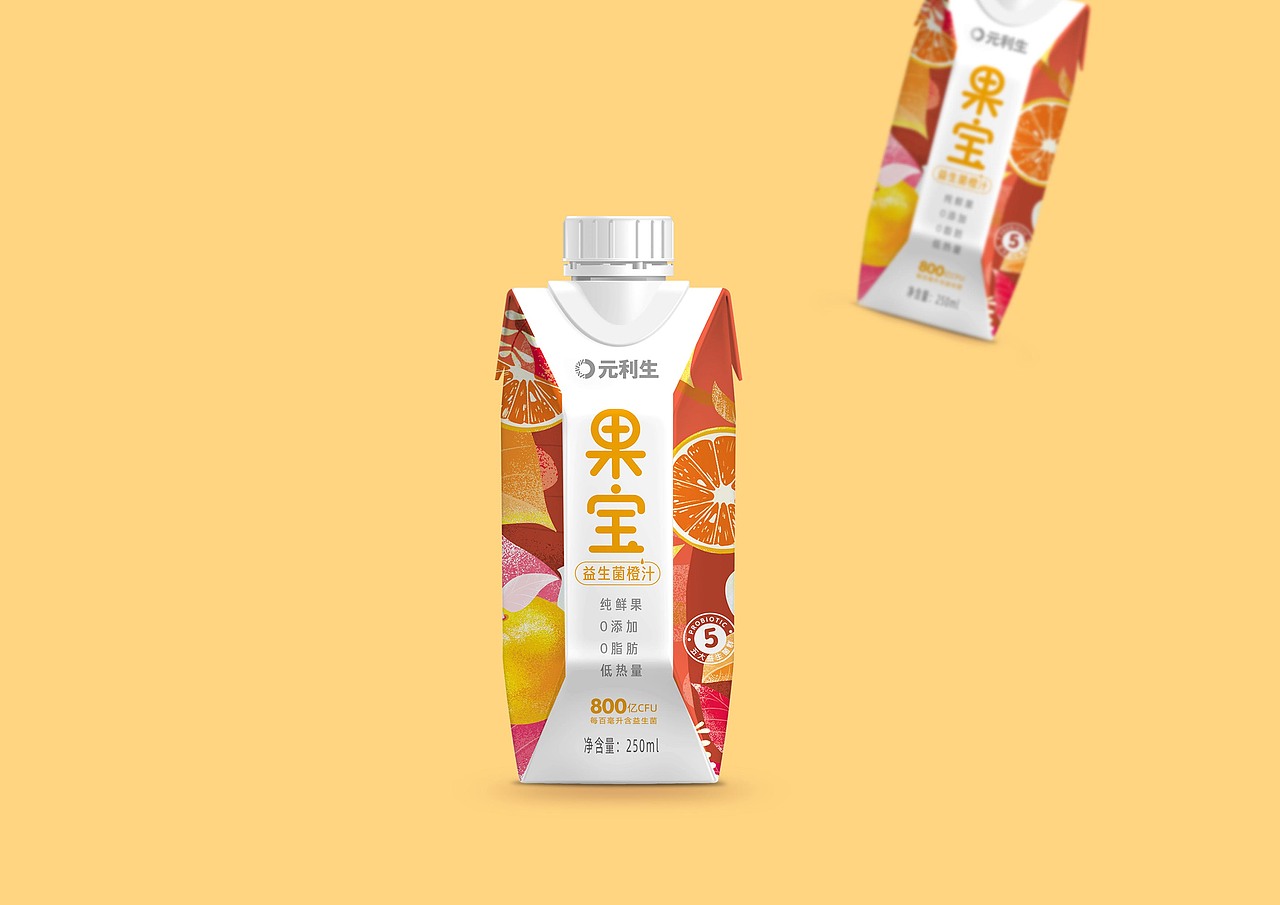 饮料包装（图ZMjEzMjU3ODcy） - 包装 - 站酷设计师ELSAELSAELSA原创素材 - 站酷ZCOOL