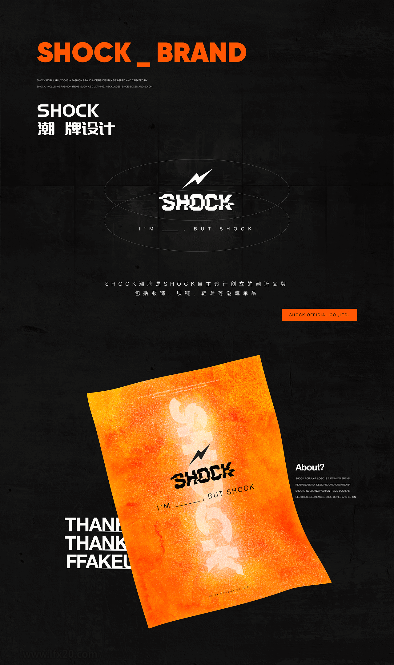 2021!作品集（图ZMjY3MTk5MzU2） - APP界面 - 站酷设计师不吃胡萝卜卜原创素材 - 站酷ZCOOL