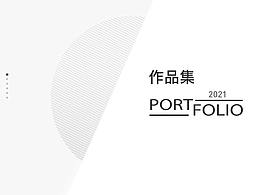 作品集