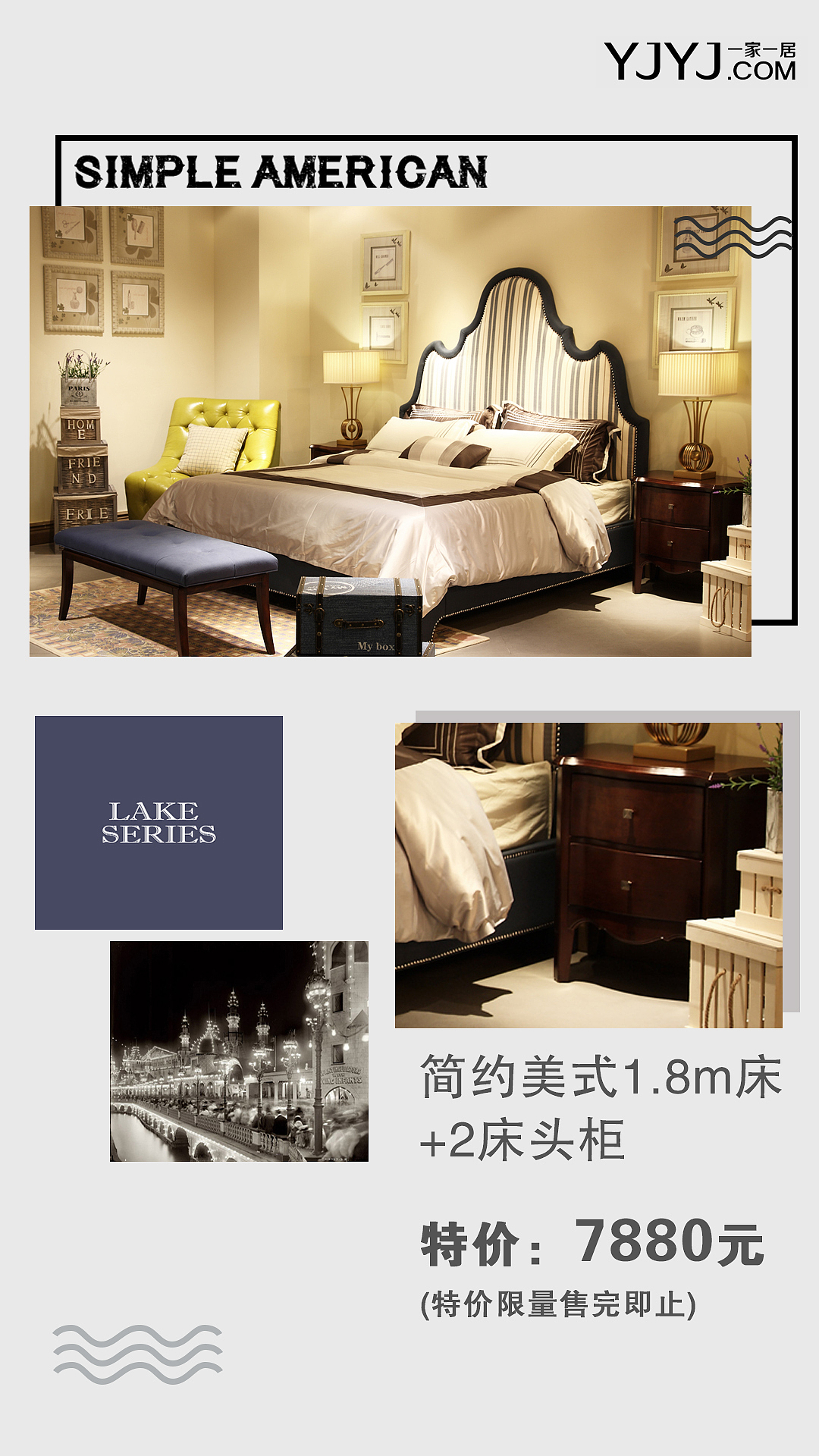 立式触摸屏产品画面3
