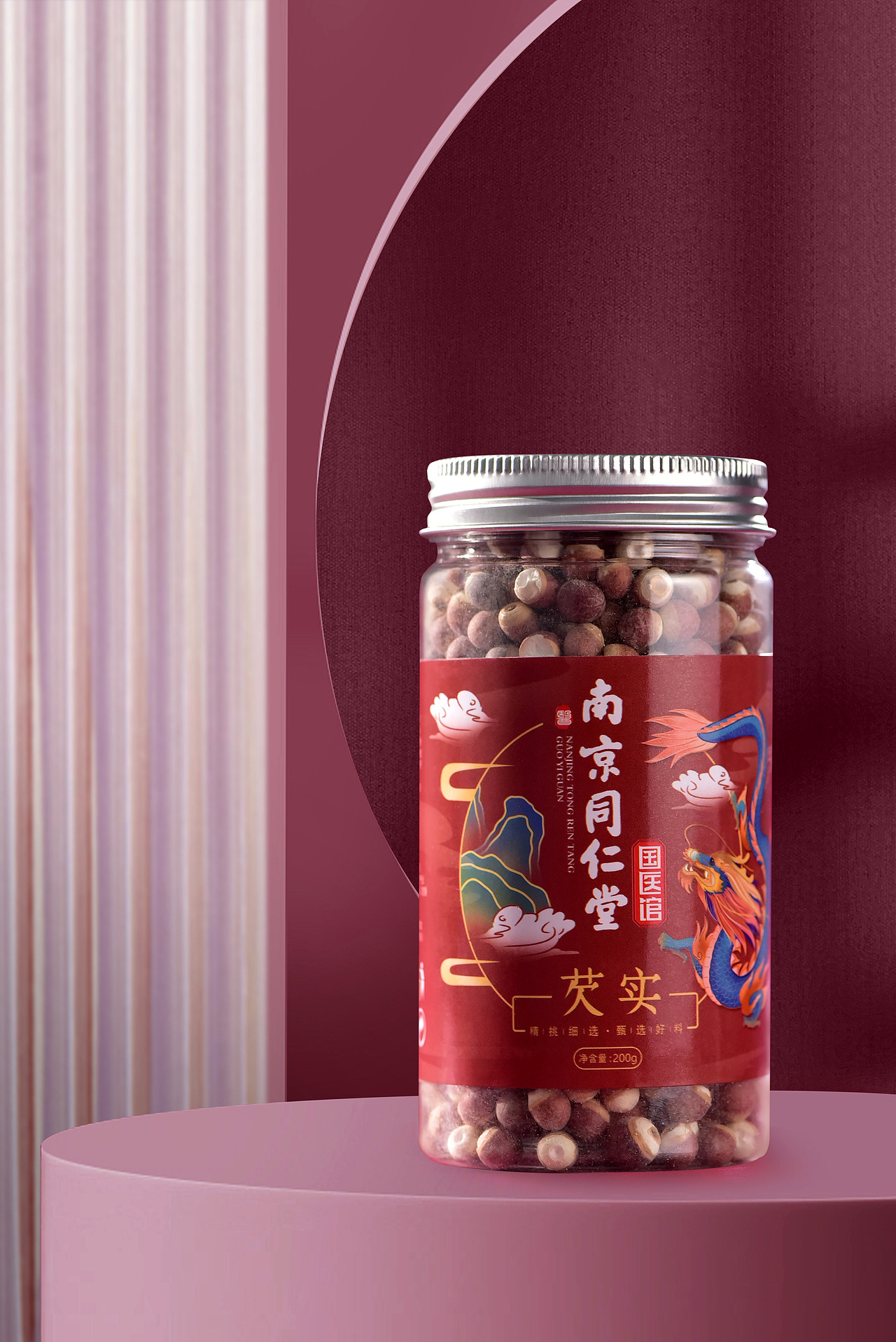 芡实。（图ZMjU5NDYxNjg0） - 产品摄影 - 站酷设计师漫渡拾光产品摄影原创素材 - 站酷ZCOOL