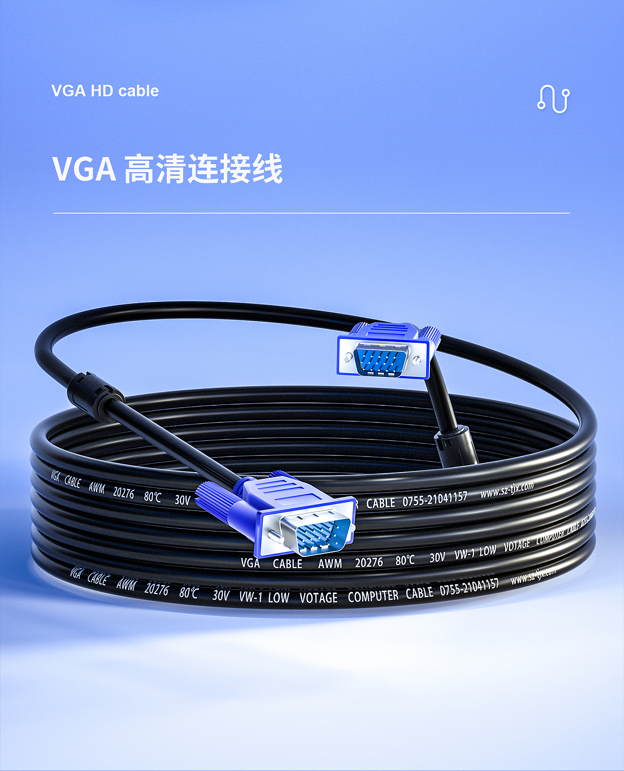 详情页X2（图ZMjgxNjU5NTQ0） - 电商 - 站酷设计师会飞的鱼_f原创素材 - 站酷ZCOOL