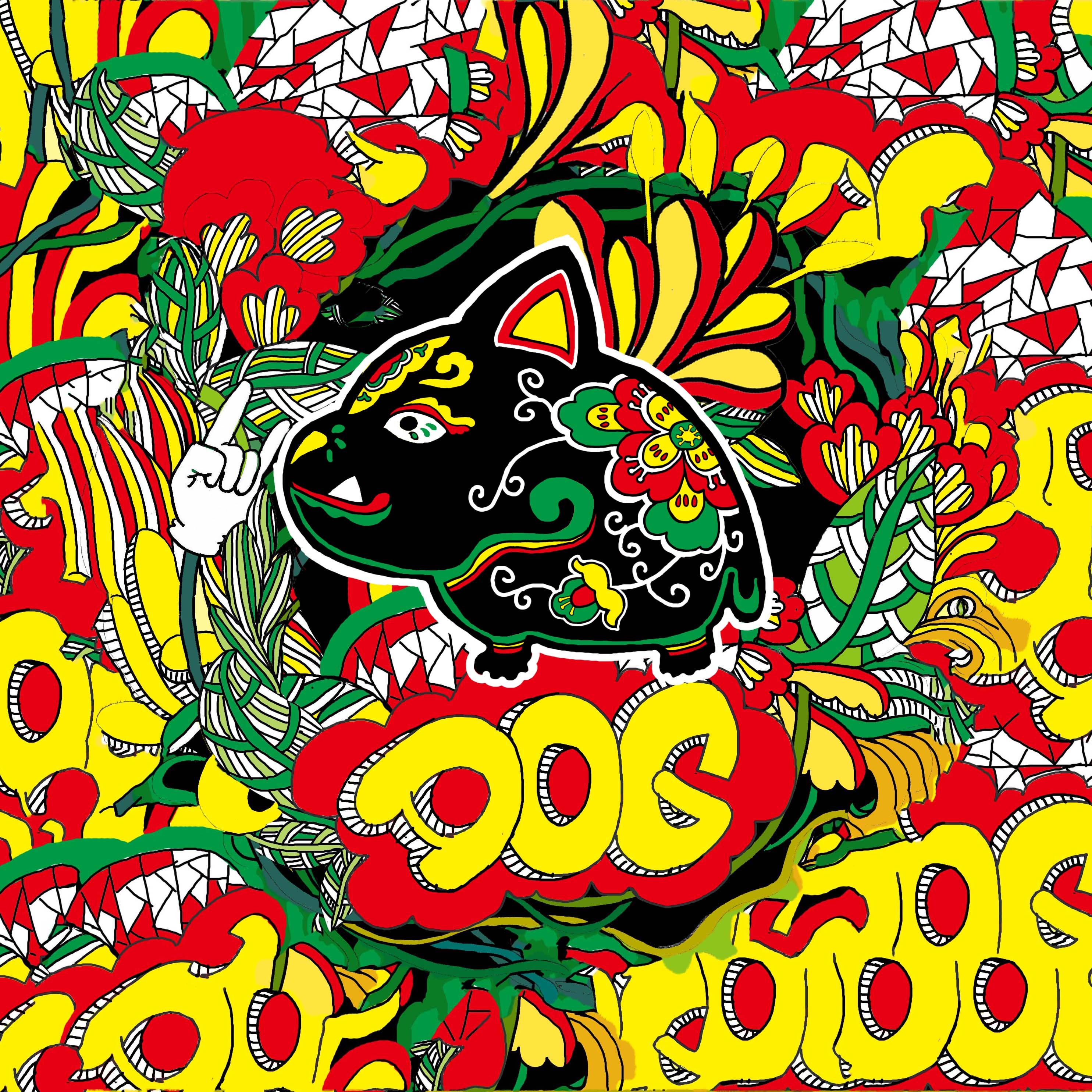 泥咕咕十二生肖插画设计