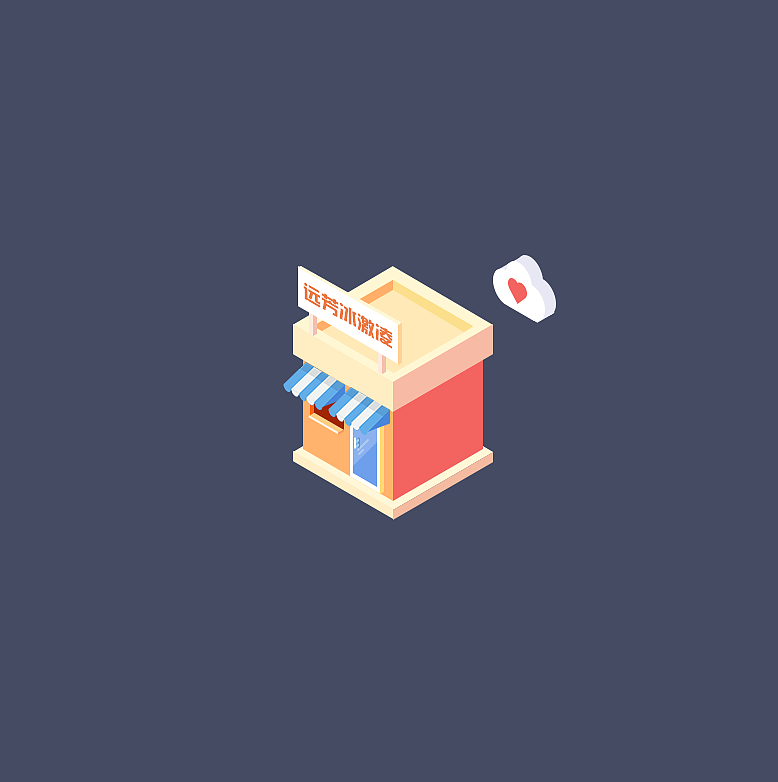 临摹（图ZMTc4NDAyODgw） - 其他 - 站酷设计师远方梦原创素材 - 站酷ZCOOL