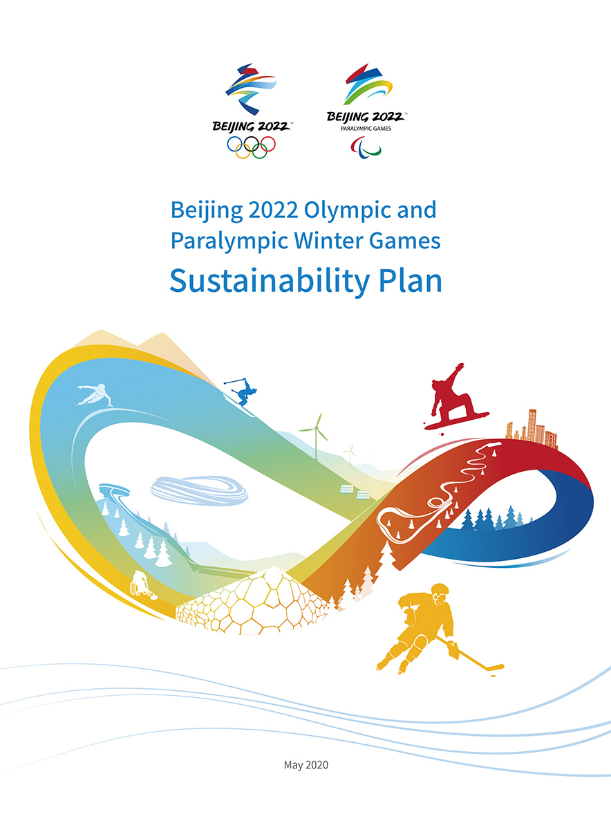 体育图标正式公布近日,北京2022年冬奥会和冬残奥会的体育图标终于