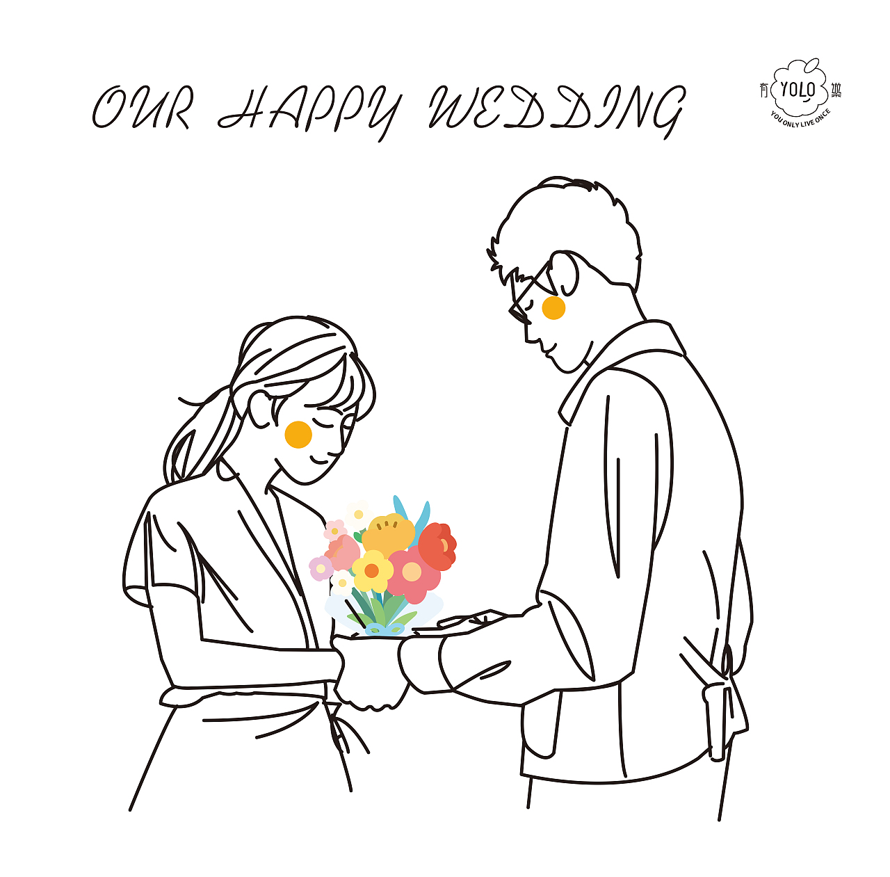 简约线条人物插画