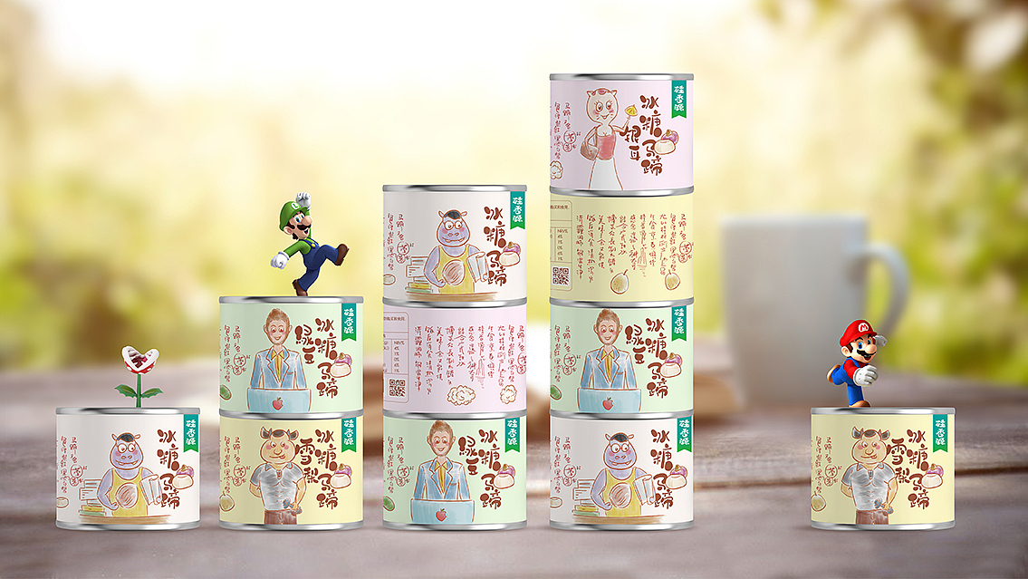 桂香源水果罐头品牌与包装设计 X 张晓宁（图ZMTI5Mjg0NDg4） - 包装 - 站酷设计师张晓宁原创素材 - 站酷ZCOOL