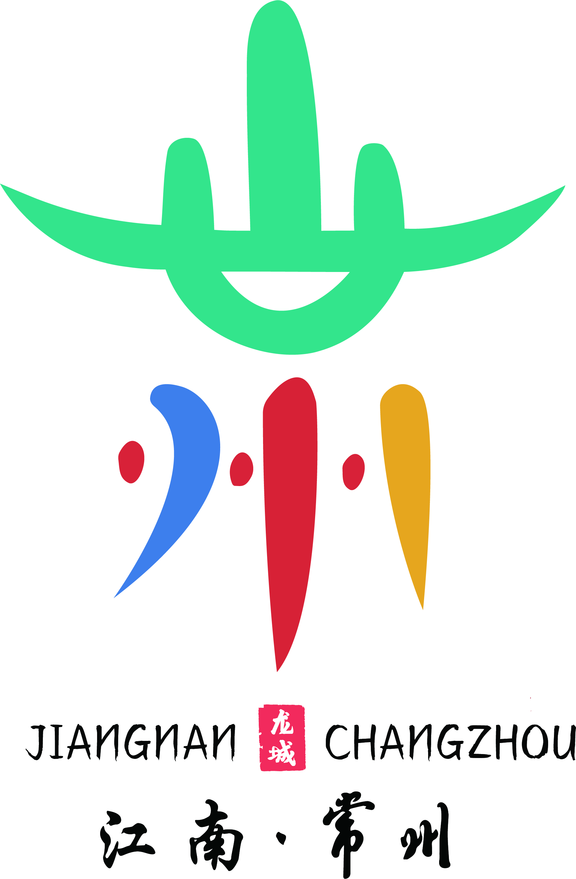 常州城市形象logo图片