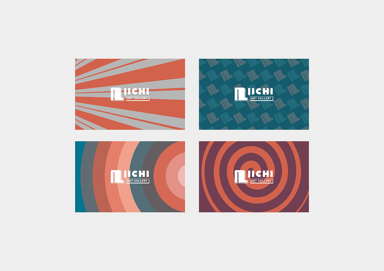 品牌设计丨几尺