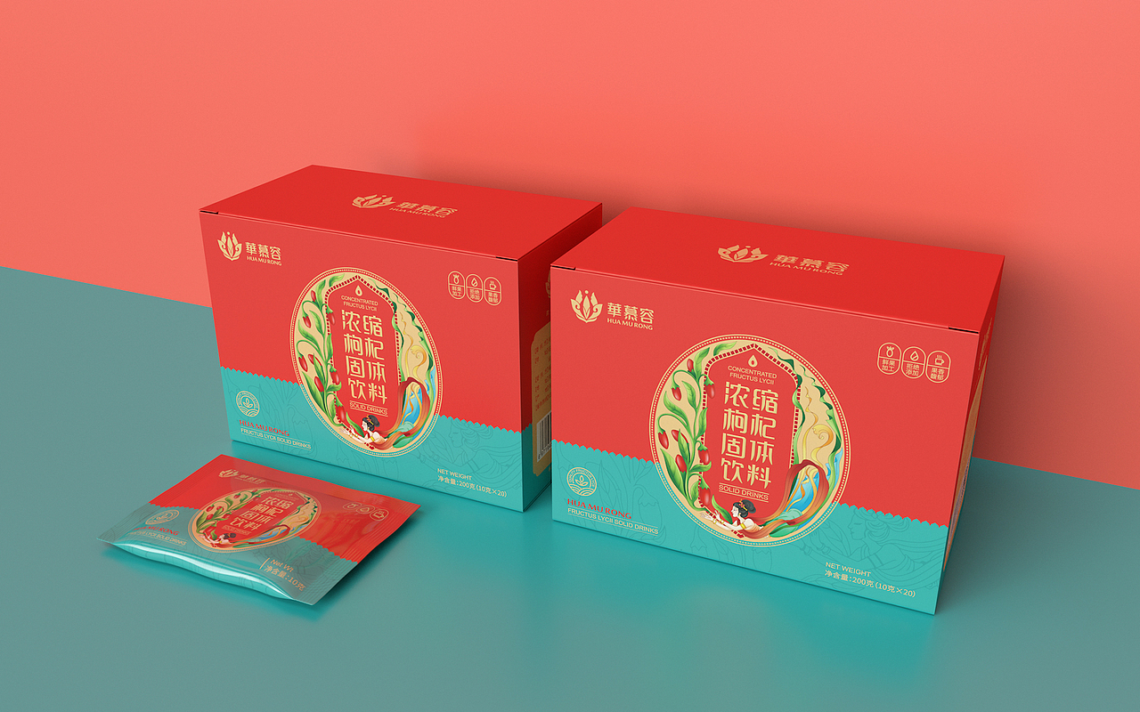 华慕容-枸杞包装设计|插画包装设计|瑞智博诚品牌设计