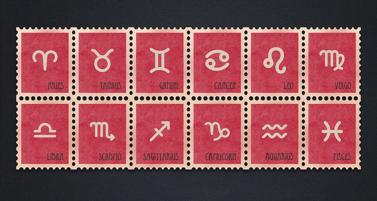 十二星座邮票