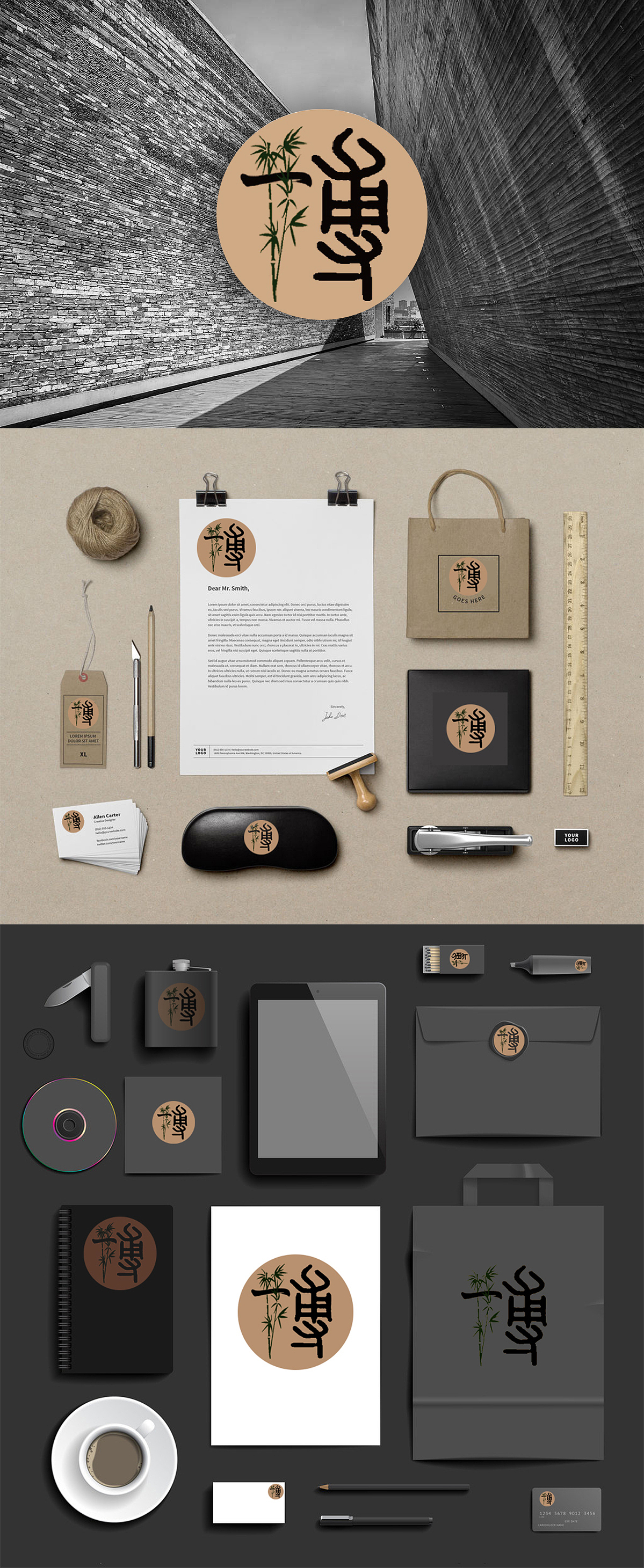 原创作品平面logoz57822398z57822398z57822398logojulie6z57822398z5