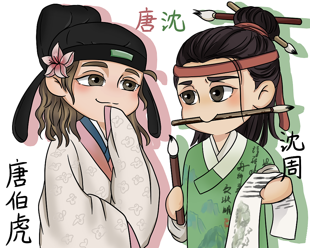 江南百景图q版cp|插画|创作习作|亮亮line - 原创作品 - 站酷 (zcool)