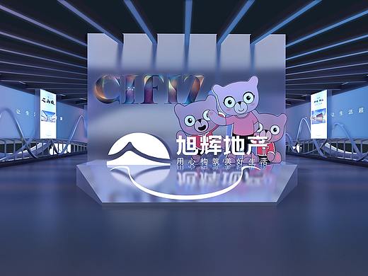 旭辉地产