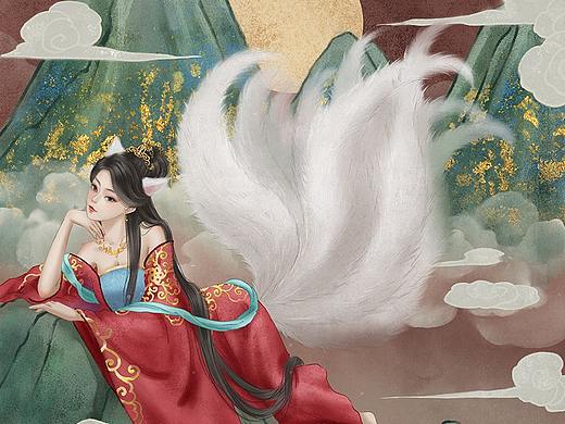 一组山海经拟人