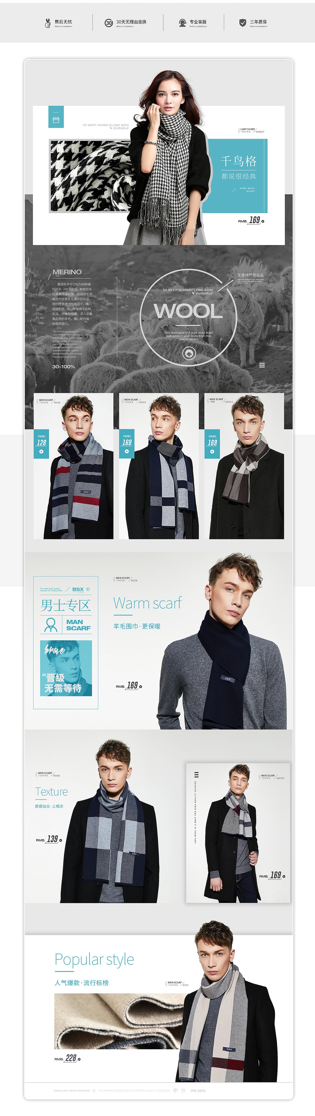 前天夜里想起你,刚才打牌要不起