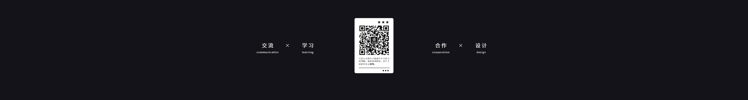 pepe_design的个人主页（封面预览） - 主页封面设置 - 站酷设计师pepe_design原创素材 - 站酷ZCOOL