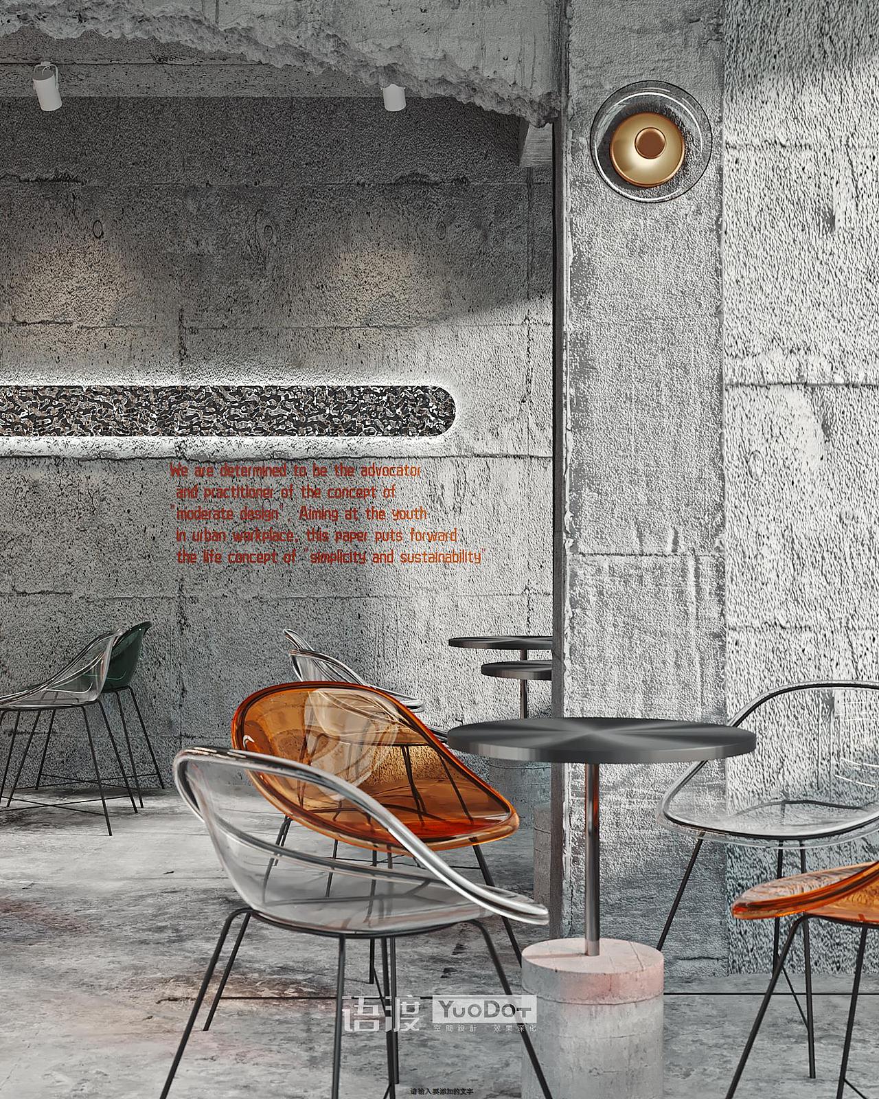 废墟风格 奶茶店（图ZMjY2MzY5NTA0） - 商业空间设计 - 站酷设计师语渡人原创素材 - 站酷ZCOOL