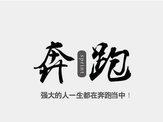 四件套