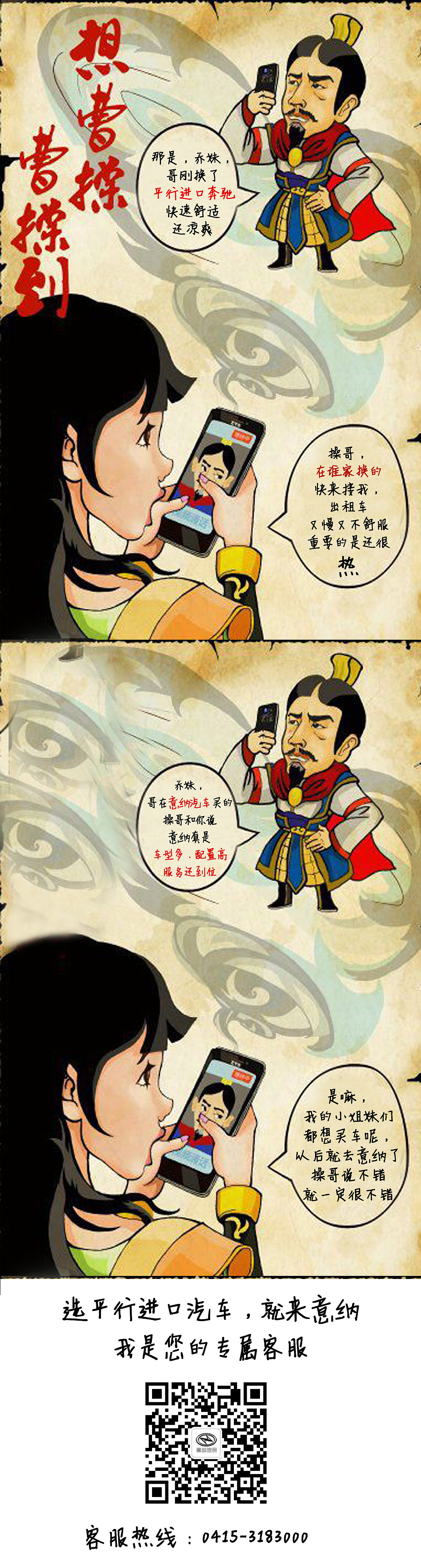 有趣设计图（图ZMTIxMDE0ODIw） - 宣传物料 - 站酷设计师是丽楠呀原创素材 - 站酷ZCOOL