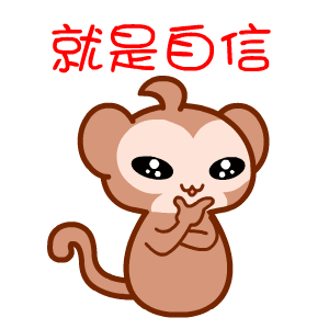 黑眼猴学霸日常|动漫|网络表情|翔通动漫6030 - 原创作品 - 站酷