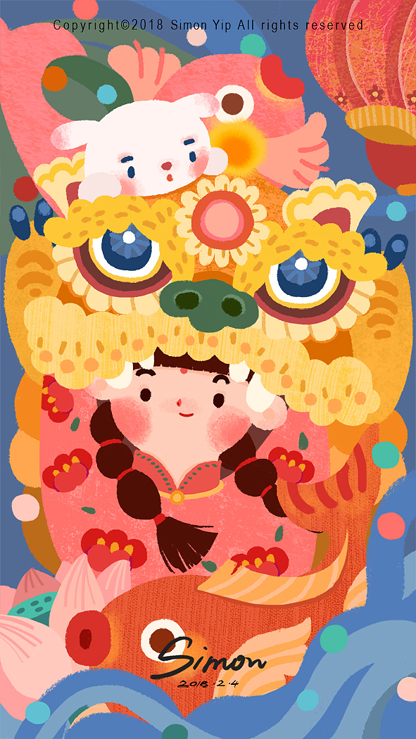 春节新年好（图ZMTEyMTU2MjU2） - 创作习作 - 站酷设计师Simon叶大西原创素材 - 站酷ZCOOL