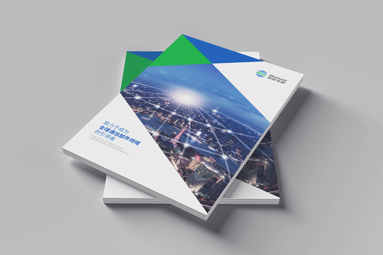 画册设计（图ZMTQ4NzEzMDQ0） - 书籍/画册 - 站酷设计师喵小浅原创素材 - 站酷ZCOOL