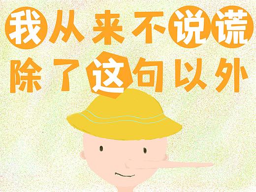 点字库中秋新字｜点字匹喏曹祝大家中秋快乐！
