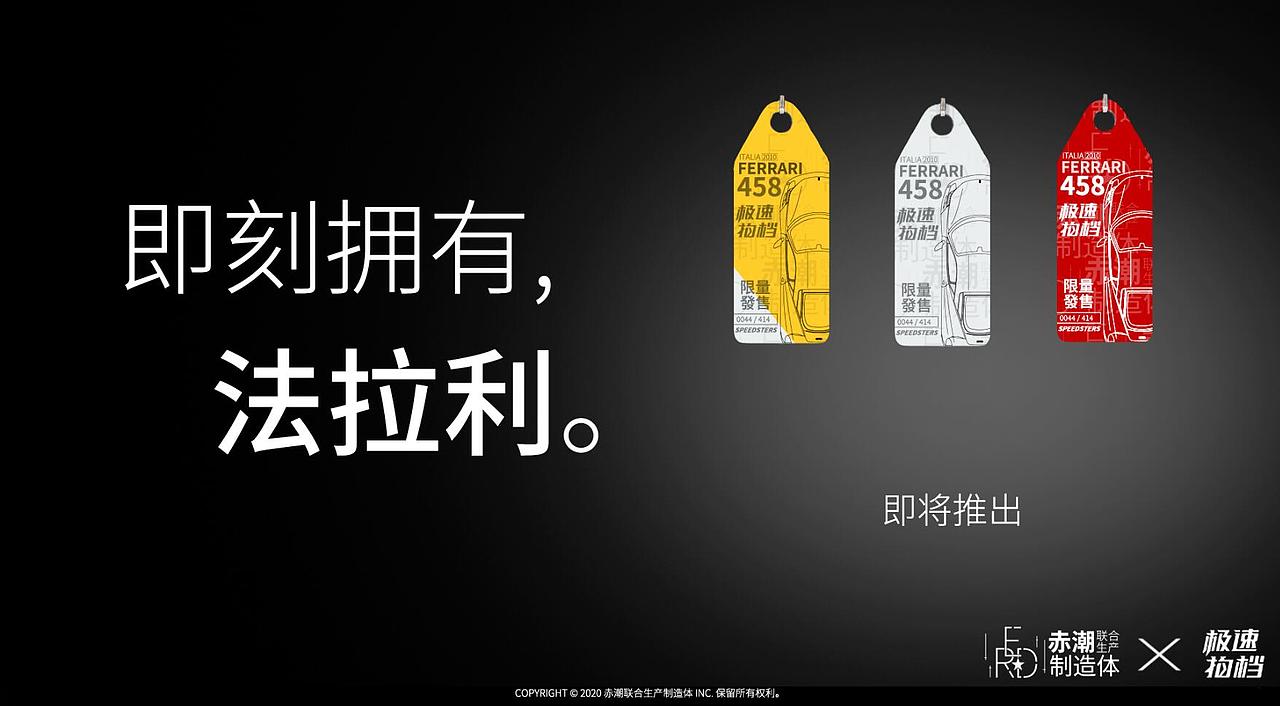 杂图（图ZMjI4NTc1MTAw） - 其他 - 站酷设计师赤潮联合制造体原创素材 - 站酷ZCOOL