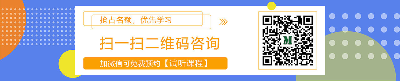 banner广告（图ZMjMwNTgyMTUy） - 运营设计 - 站酷设计师ouyangzetao原创素材 - 站酷ZCOOL