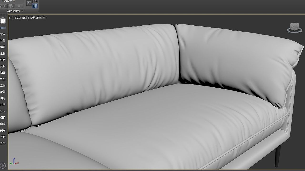 超写实家具建模