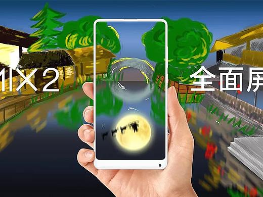 世界那么大，和小米去看看（个人主页-ZMjUzOTU3NTY=） - 海报 - 站酷设计师芒果布丁来一杯原创素材 - 站酷ZCOOL