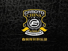 春风摩托俱乐部logo品牌设计