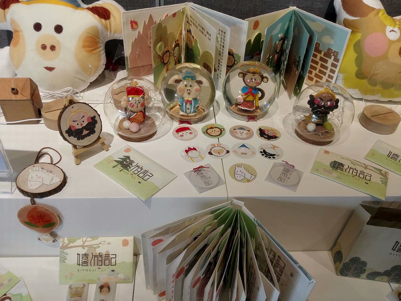 河南工程学院2018届视传、室内陈设优秀毕业设计作品展