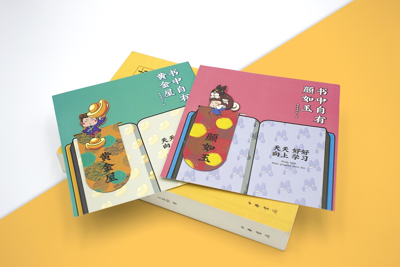 锦里造物司 | 成都锦里文创品牌塑造 | 鬼马事务所作品