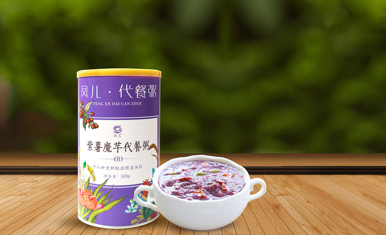 電商品牌罐裝包裝（圖ZMTQwNjc1MDQ4） - 包裝 - 站酷設計師見美設計師原創(chuàng)素材 - 站酷ZCOOL