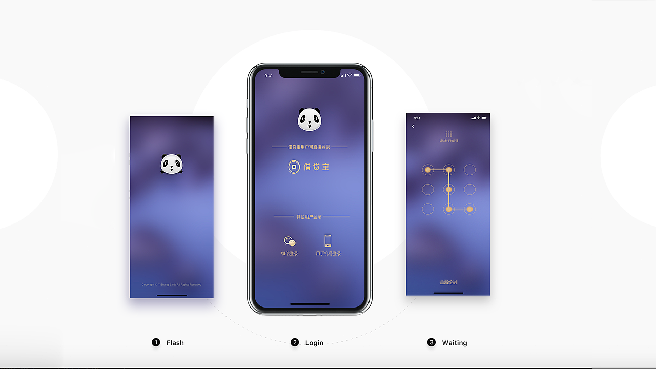 APP展示（圖ZMTU0NDA5NTY4） - APP界面 - 站酷設(shè)計(jì)師劉卓凡原創(chuàng)素材 - 站酷ZCOOL