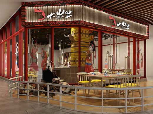 大山里—餐饮系品牌SI空间设计