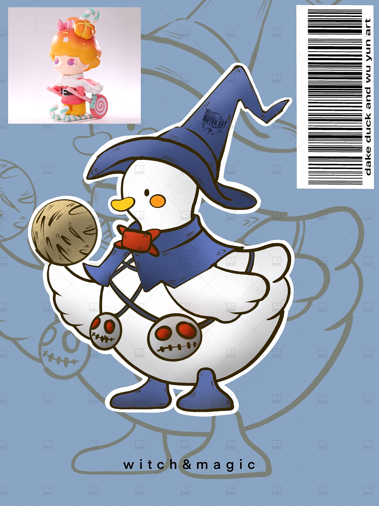 dake duck延伸(原创)