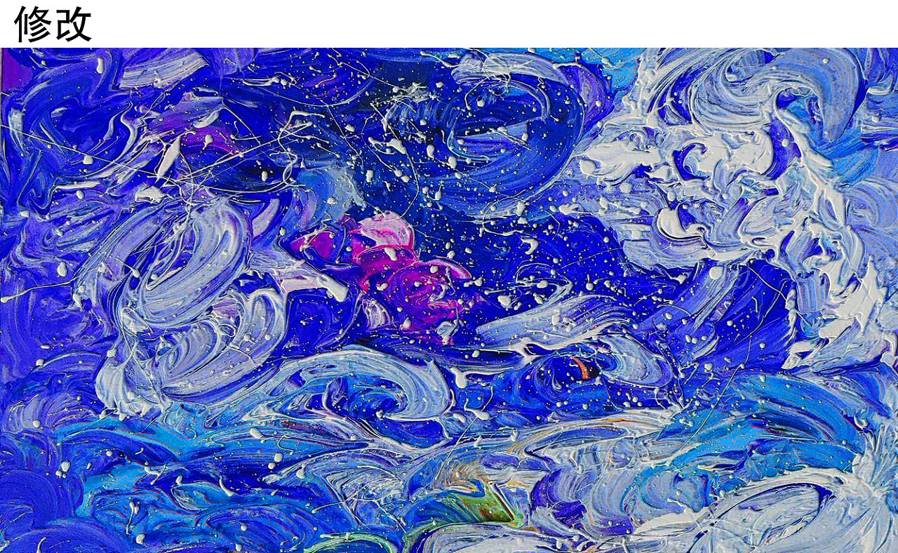 一张自闭症儿童的画 - 原创作品 - 站酷(zcool)