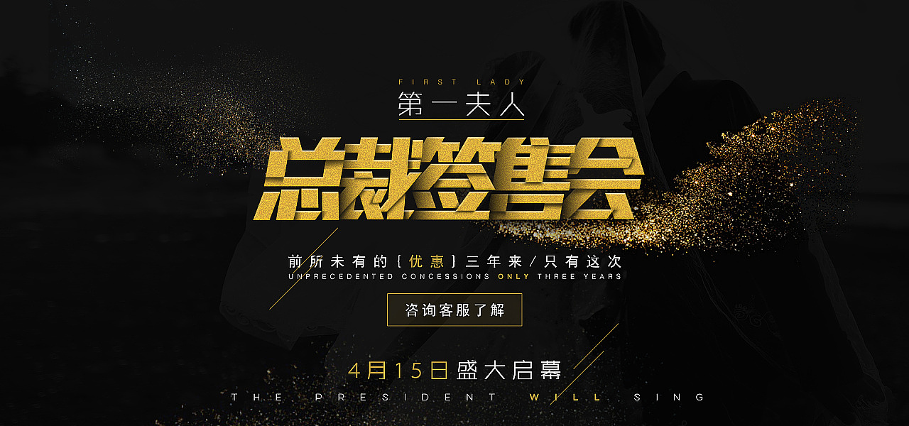 平（图ZMTAyMDUxNDc2） - 其他平面 - 站酷设计师Xiaobaby666666原创素材 - 站酷ZCOOL