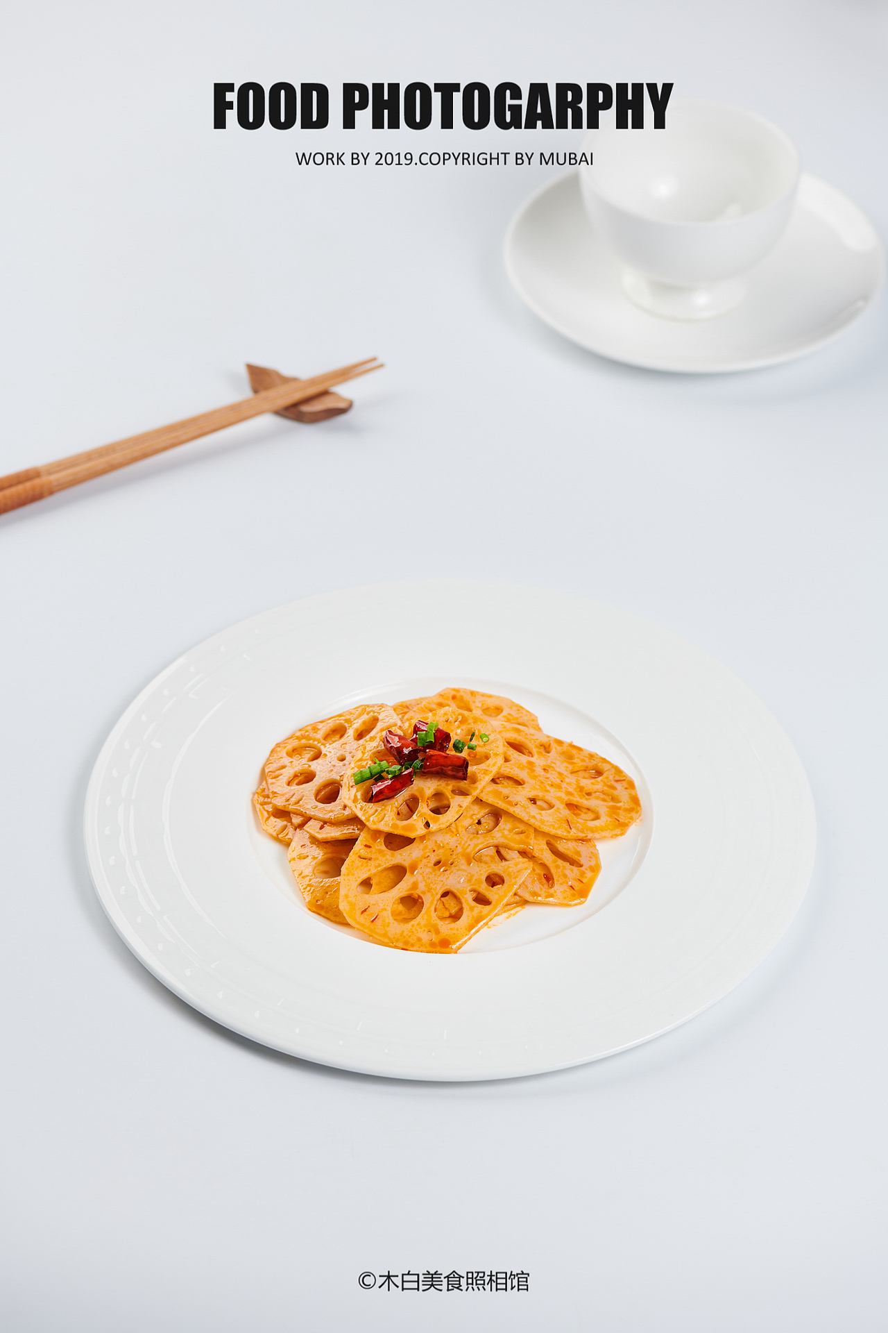 中餐拍摄（极简，中餐，美食摄影）（图ZMTgyNjQ1NzA4） - 产品摄影 - 站酷设计师木白美食照相馆原创素材 - 站酷ZCOOL
