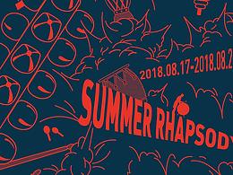 国家大剧院2018国际打击乐节