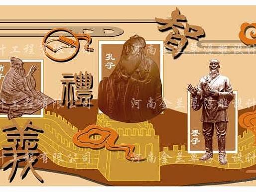 【案例】学校围墙浮雕文化墙设计定制（图）