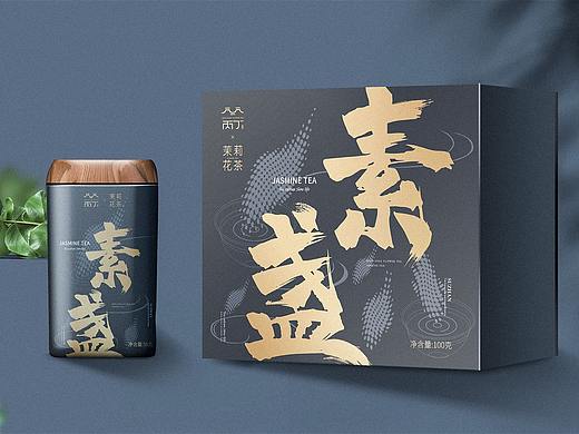 系列茶包装设计